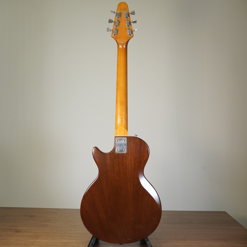 1980 Gibson Marauder Electric Guitar, Walnut With Bag - Used