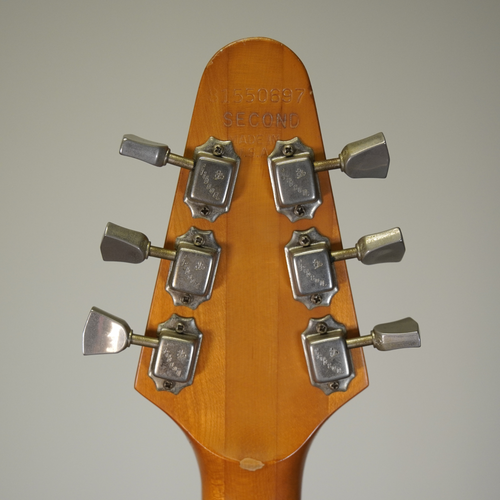 1980 Gibson Marauder Electric Guitar, Walnut With Bag - Used