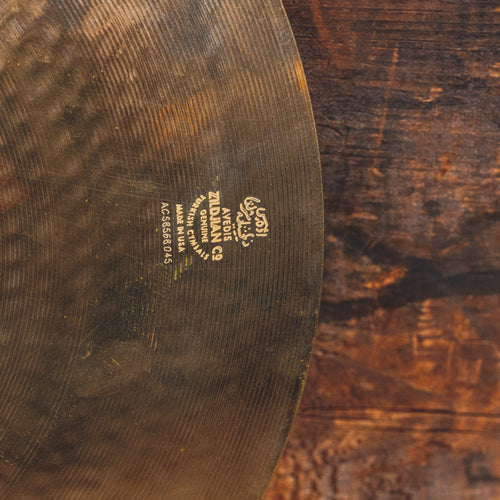 Zildjian A Custom Splash 12" - Used