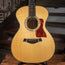 Taylor 512 With ES1 System With OHSC - Used