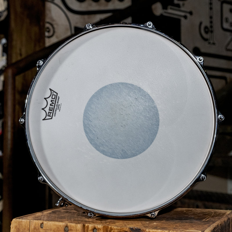 Pearl Masters MCX 14x6.5 Maple Snare - Used