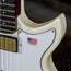 Harmony 2020 Rebel Pearl White With OGB - Used