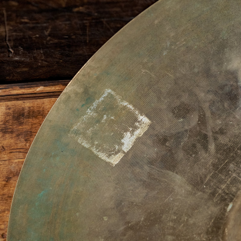 Zildjian 20" A Custom Crash - Used