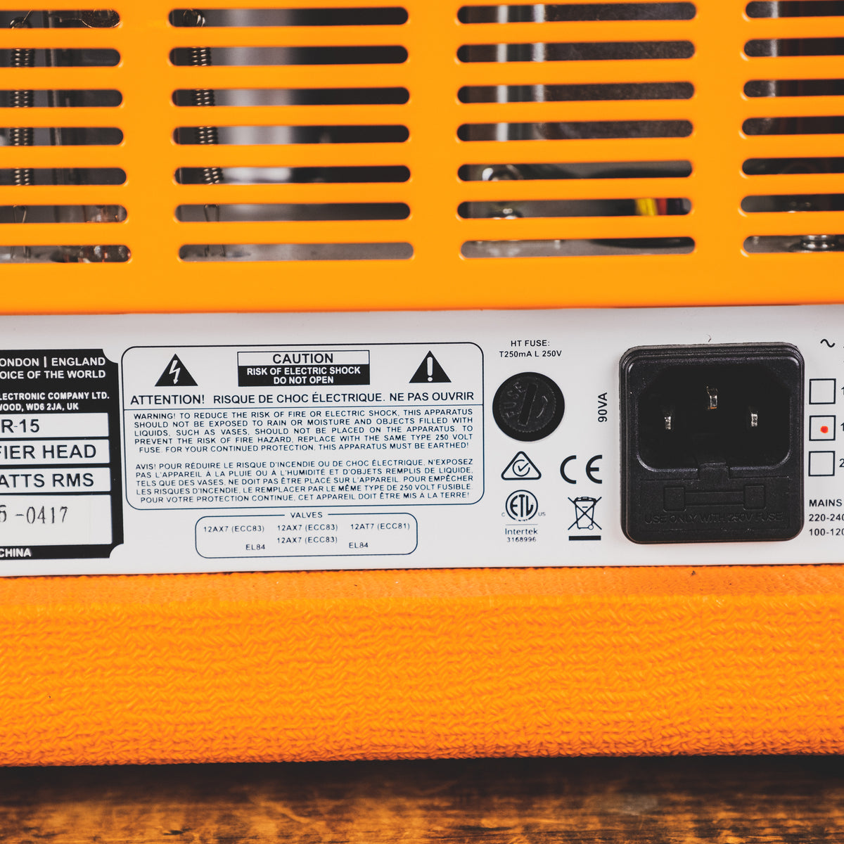 Orange 2017 OR-15 - Used