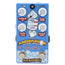 Alexander Marshmallow Artificial Sweetener Pedal