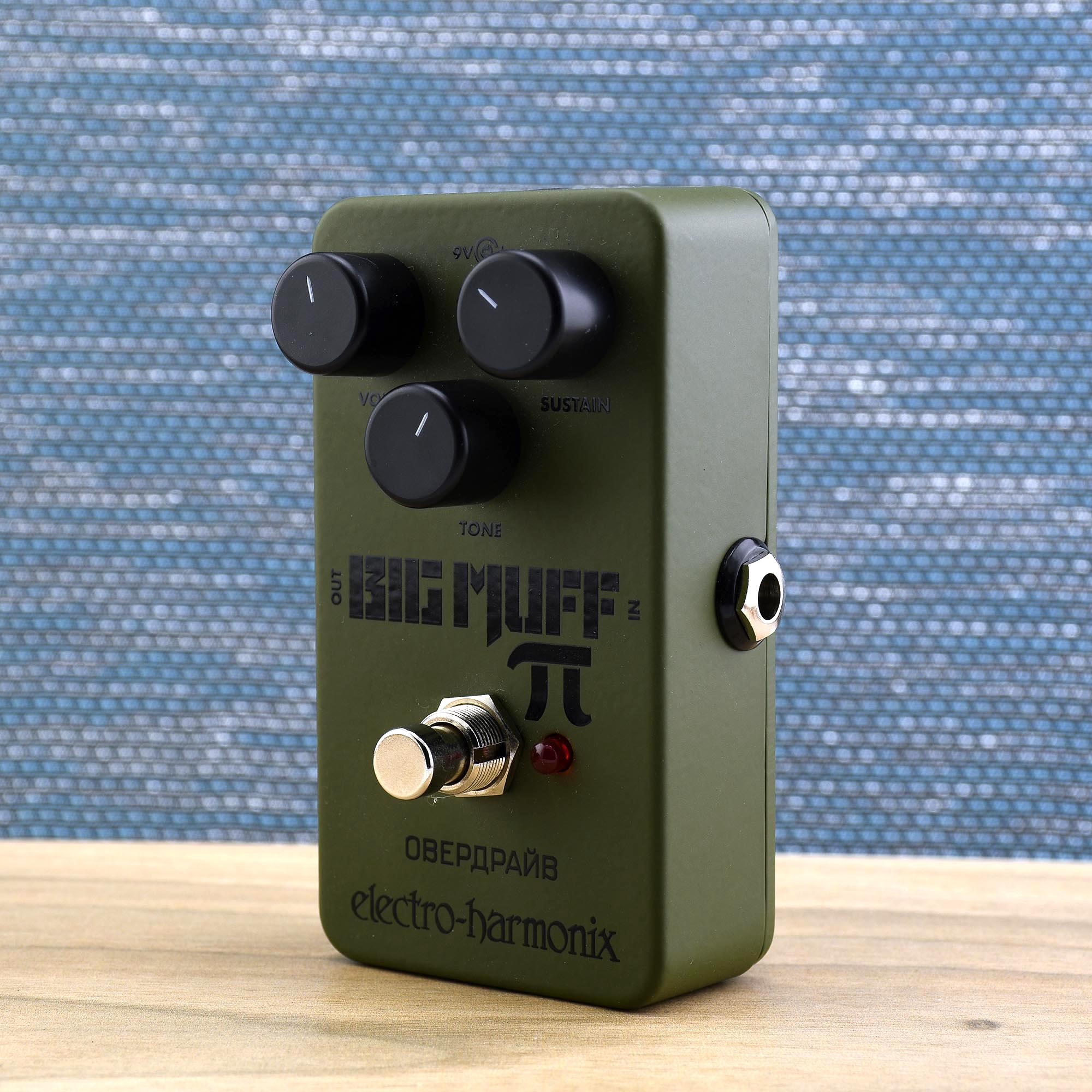 Electro Harmonix - Green Russian Big Muff – Russo Music