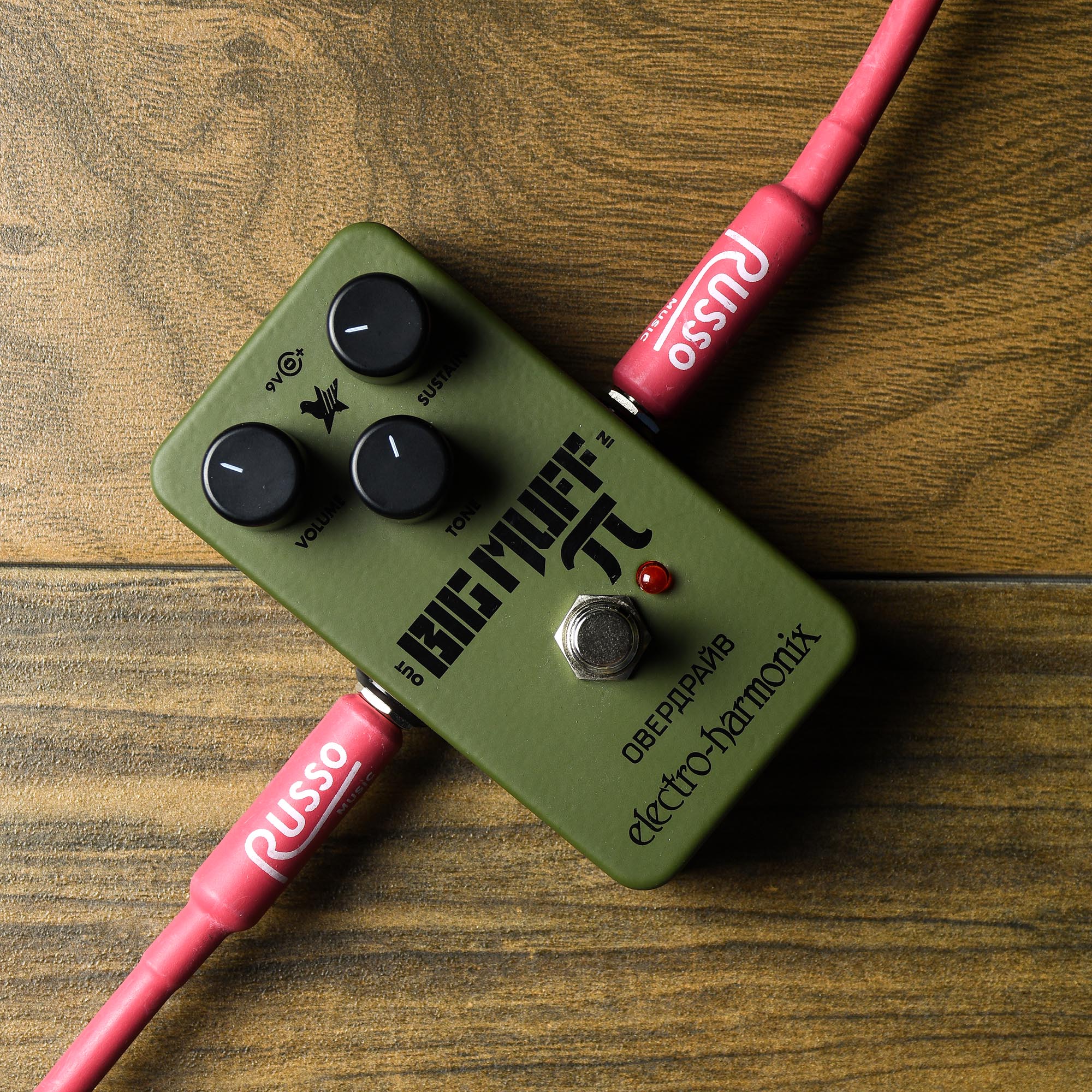 Electro Harmonix - Green Russian Big Muff – Russo Music