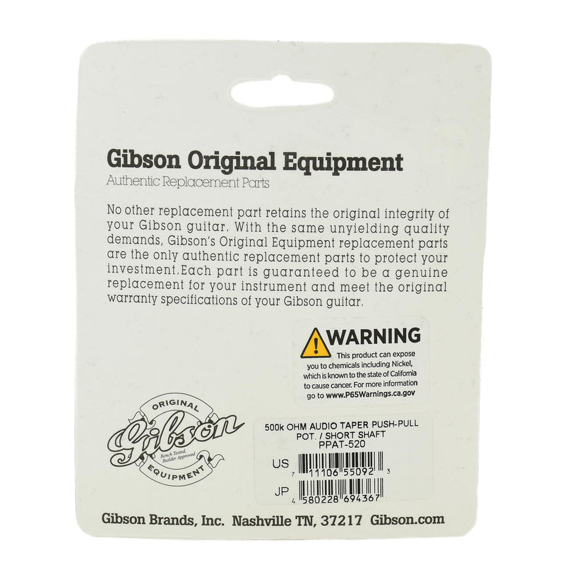 Gibson 500K Ohm Audio Taper / Push-Pull / Short Shaft
