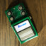Ibanez TS9DX Turbo Tube Screamer