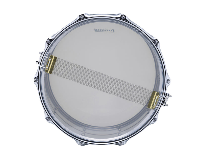 Ludwig 14x8" Supralite Snare - LW0814SL
