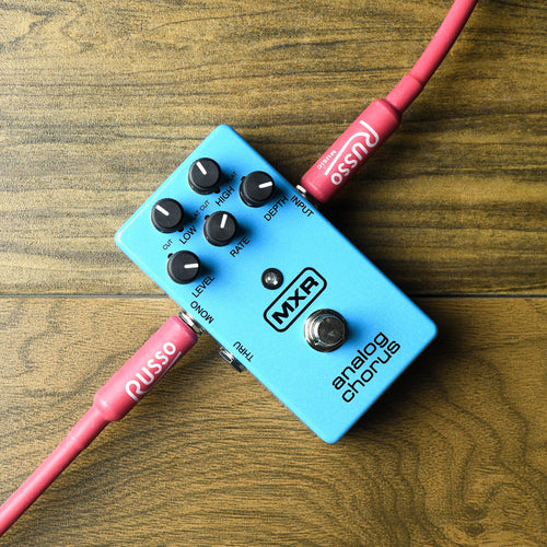 chorus pedal mxr MXR Analog Chorus M234 Pedal