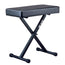 Quik Lok Padded Keyboard Bench