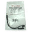 Voodoo Lab Output Splitter Adapter: 2.1mm Straight Barrel To Two 2.1mm Female -