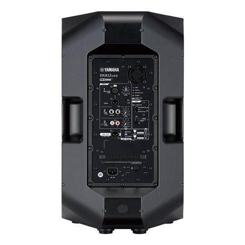 Yamaha 1100W 12" 2 Way Powered Speaker