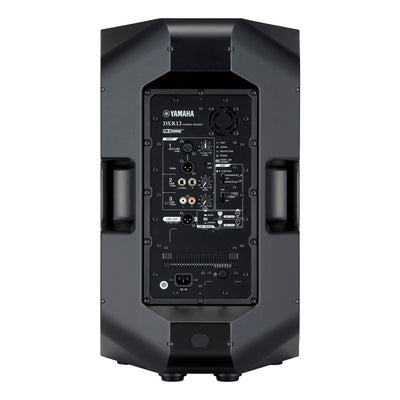 Yamaha 12" 1100W DXR Powered Speaker