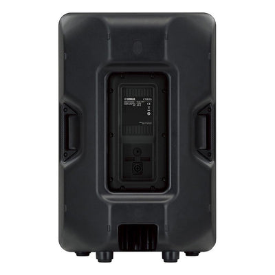 Yamaha 2-Way Molded Enclosure - 15" LF - 1.4" Titanium HF