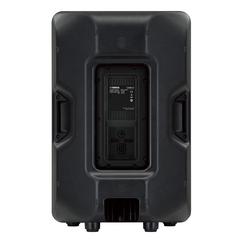 Yamaha 2-Way Molded Enclosure - 15" LF - 1.4" Titanium HF