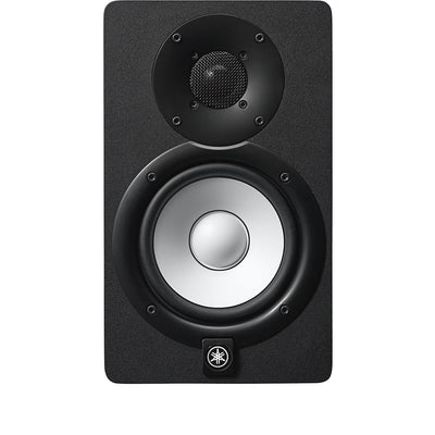 Yamaha 5" Powered Studio Monitor - White Polypropylene Woofer - With Bi-Amp Power