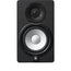 Yamaha 5" Powered Studio Monitor - White Polypropylene Woofer - With Bi-Amp Power