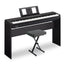 Yamaha P-45 Holiday Home Bundle